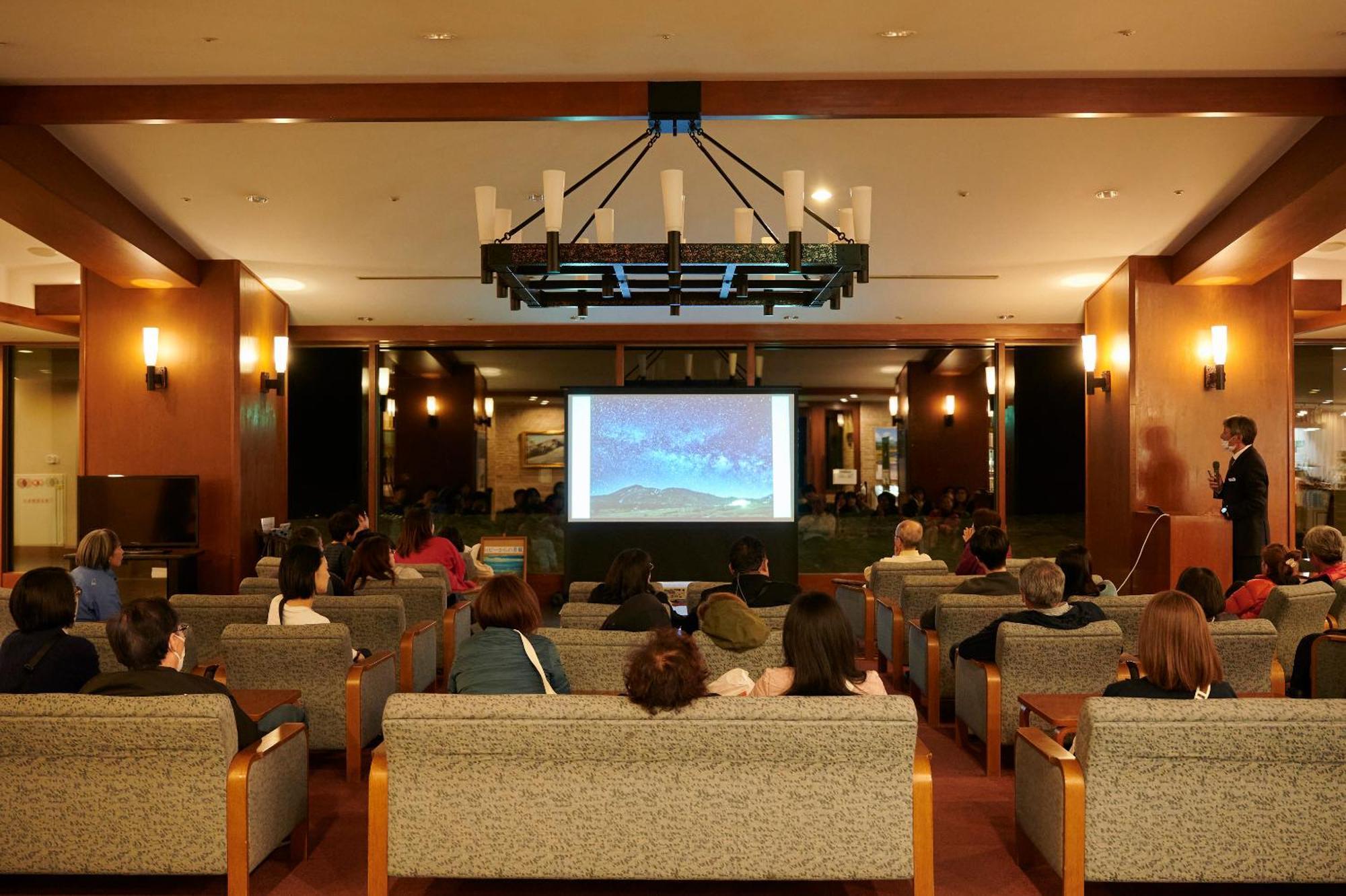 טאטיאמה Midagahara Hotel מראה חיצוני תמונה